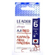 Гачки для риби, №6, Leader Aji, 7шт/уп, колір Red